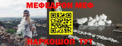 метадон Брянск