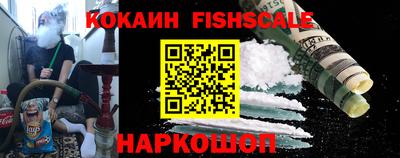не бодяженный Боровичи