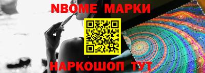 не бодяженный Боровичи