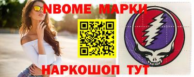 метадон Брянск