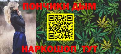метадон Брянск