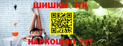 не бодяженный Боровичи