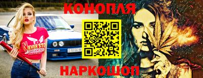 амфетамин Белореченск