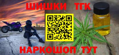 метадон Брянск