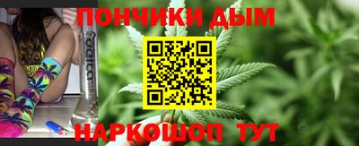 амфетамин Белореченск