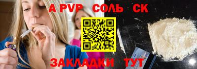 не бодяженный Боровичи