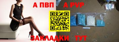 амфетамин Белореченск