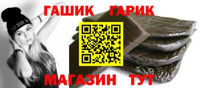 СК Бердск