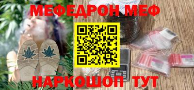 не бодяженный Боровичи
