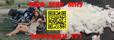 jwh Владикавказ